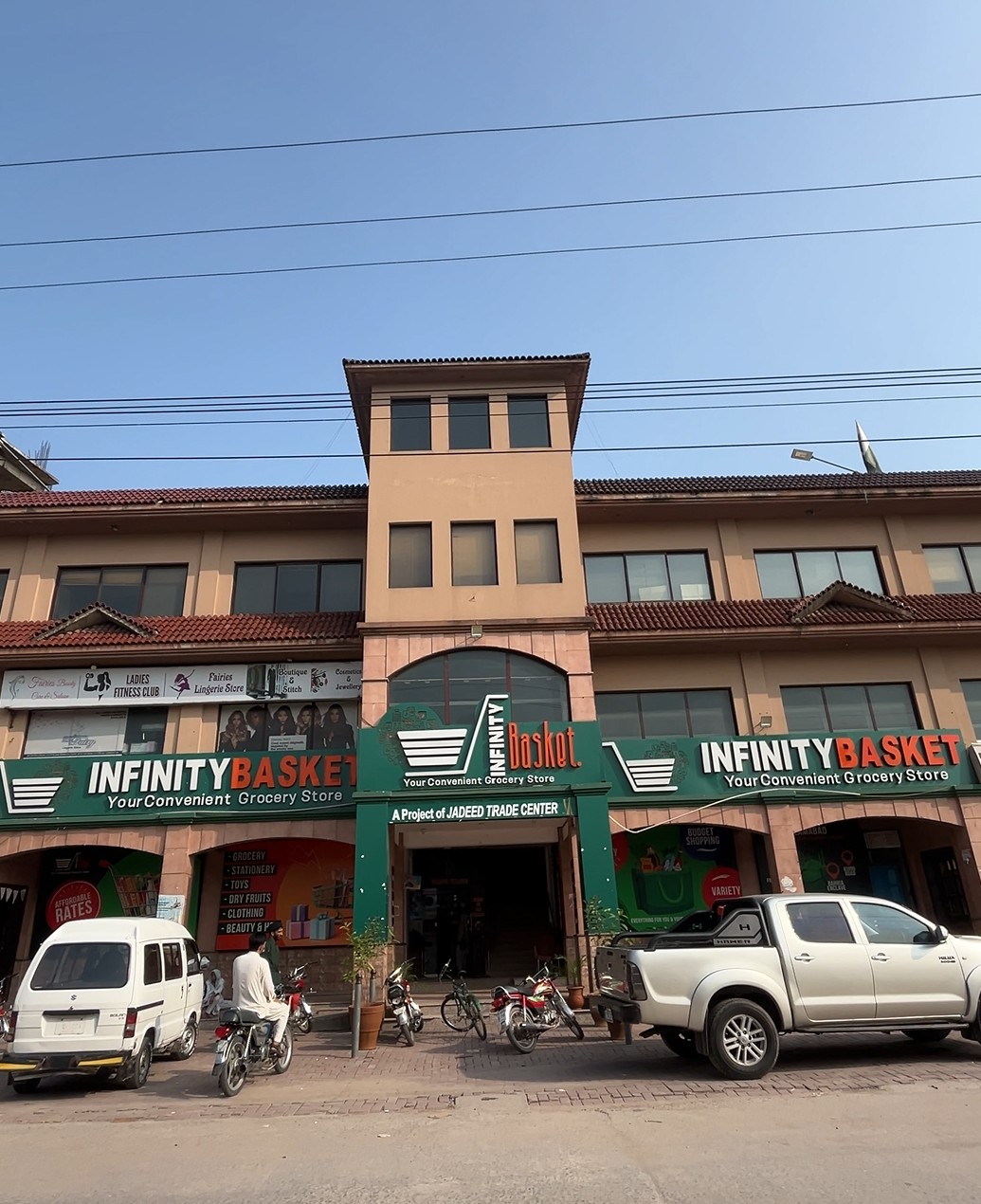 agriculture — Gallery Photo